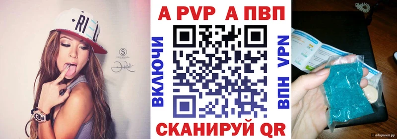 Сколько стоит Северо-Курильск мега вход Мефедрон Амфетамин ГАШ Бошки Шишки КОКАИН Alpha PVP
