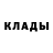 Ecstasy круглые Marc Lima