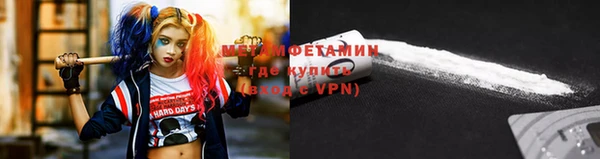 стаф Балабаново