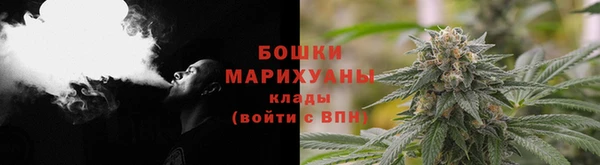 стаф Балабаново