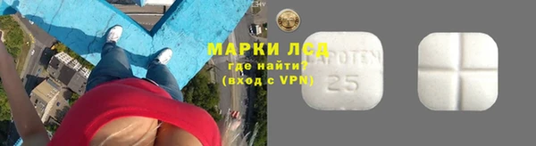 трава Баксан