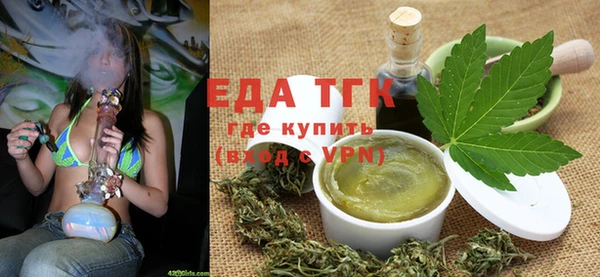 трава Баксан
