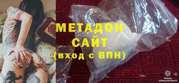 стаф Балабаново