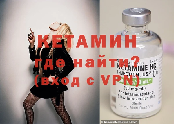 трава Баксан