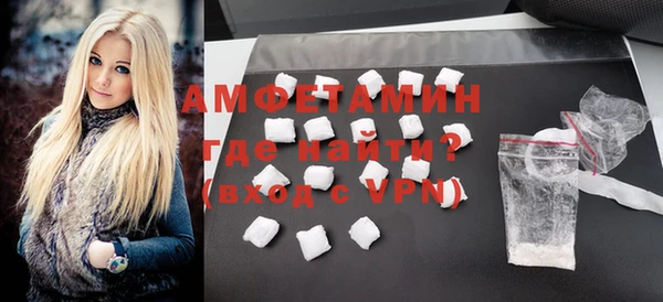 стаф Балабаново