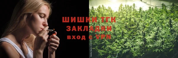 стаф Балабаново