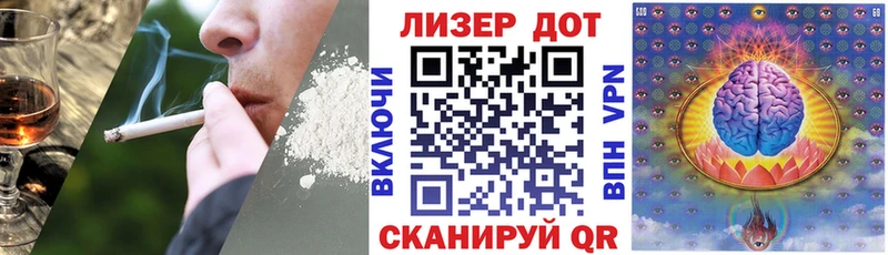 Наркотические марки 1500мкг  Северо-Курильск 