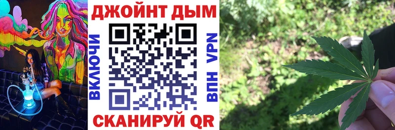 Канабис планчик цены наркотик Северо-Курильск